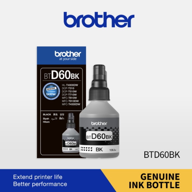 BT D60BKrev-800x800