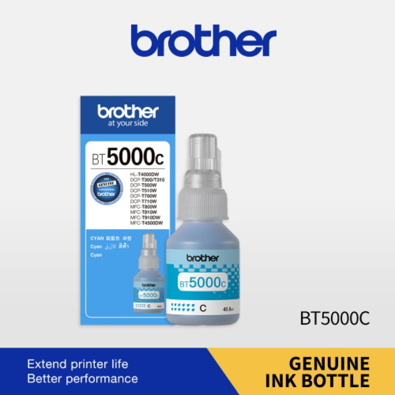 BT5000C-800x800