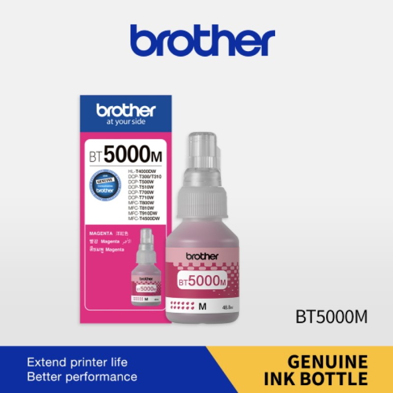 BT5000M-800x800