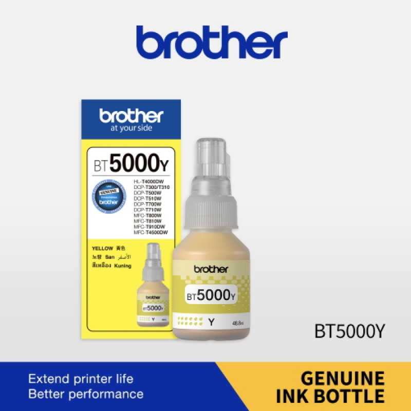 BT5000Y-800x800