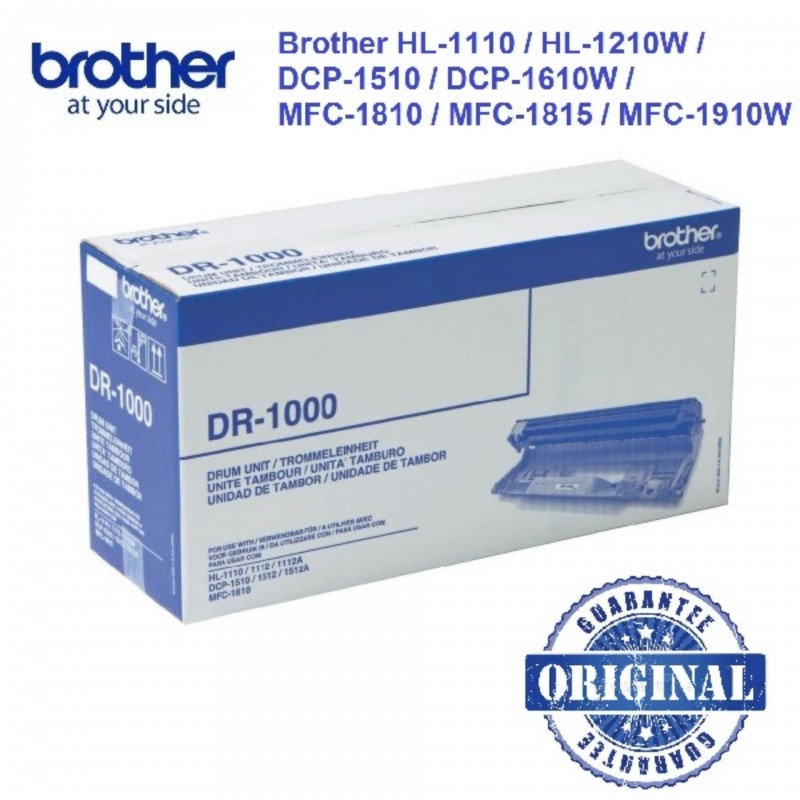 DR1000-800x800