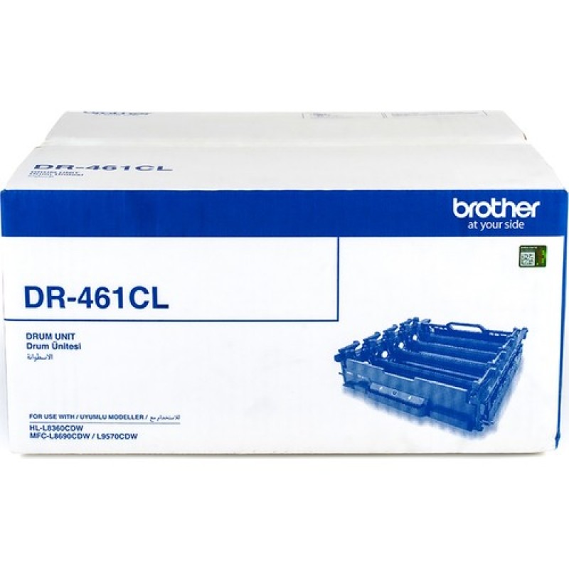 DR461CL-800x800