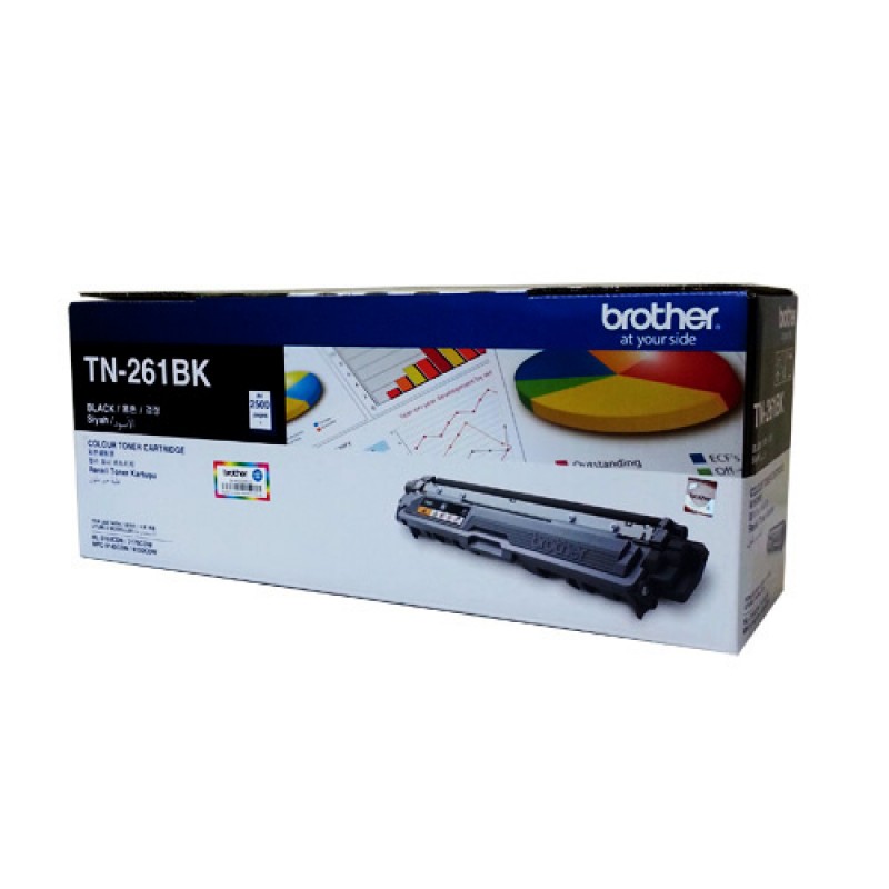 TN261BK-800x800