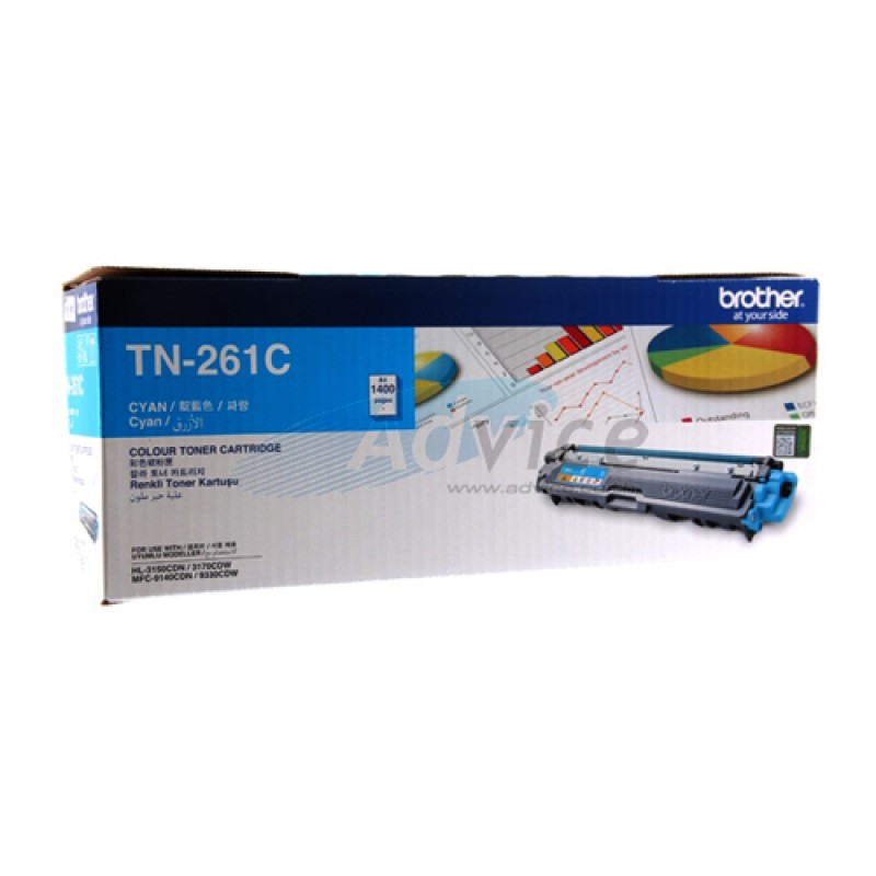 TN261C-800x800